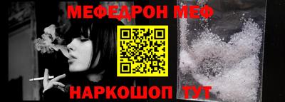 индика Усть-Джегута
