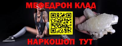 дживик Усть-Илимск