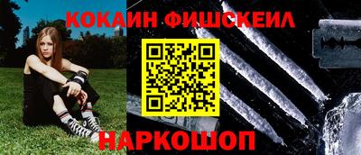 дживик Усть-Илимск