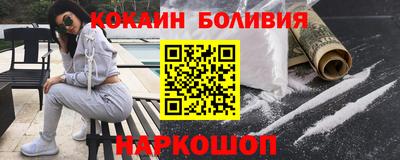 индика Усть-Джегута