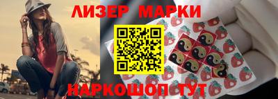 индика Усть-Джегута