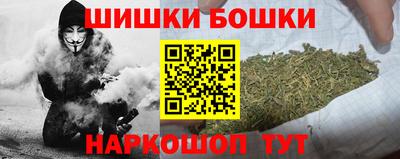 альфа пвп Уссурийск