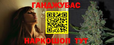 дживик Усть-Илимск