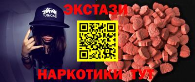 дживик Усть-Илимск