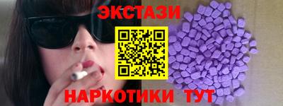 дживик Усть-Илимск