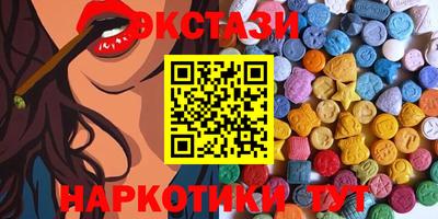 дживик Усть-Илимск