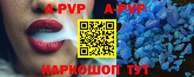 дживик Усть-Илимск