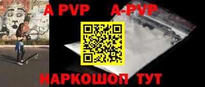 дживик Усть-Илимск