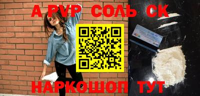дживик Усть-Илимск