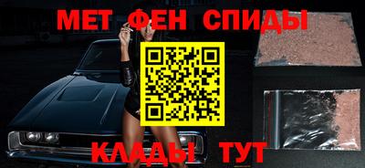дживик Усть-Илимск