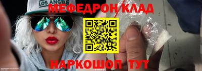 дживик Усть-Илимск