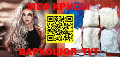 альфа пвп Уссурийск